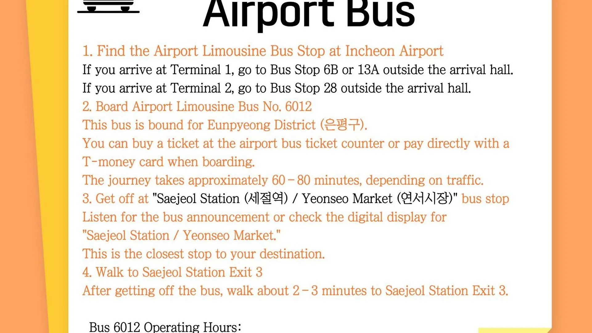 Stay Login Hongdae Sangsu Dmc Worldcup Itaewon Line Soul 0*,